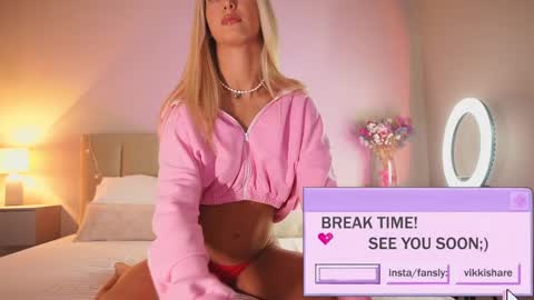 Snapshot of vikkilustfull chatting on 03.12.25 VIKKI online show from 03.12.25