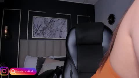 Victoria online show from 11.19.25