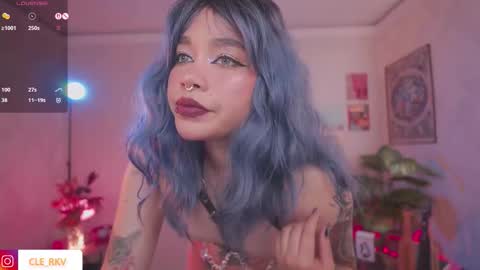 JULIE UWU online show from 03.14.26