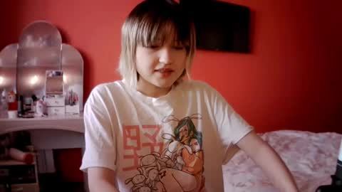 Aurora online show from 12.16.25