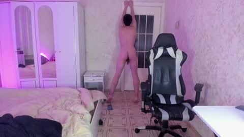 Martin online show from 01.11.25