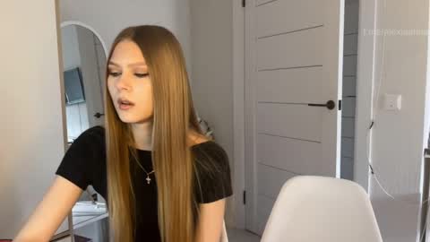 Snapshot of vx_arina chatting on 05.18.26 Arina online show from 05.18.26