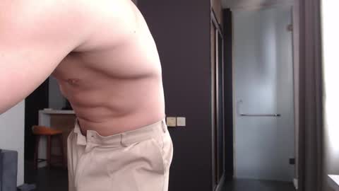 Snapshot of w_witcher chatting on 10.08.25 w_witcher online show from 10.08.25