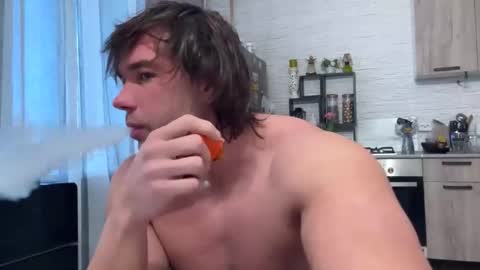 waka1453 online show from 03.07.26