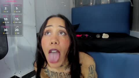  wanda  online show from 12.28.24