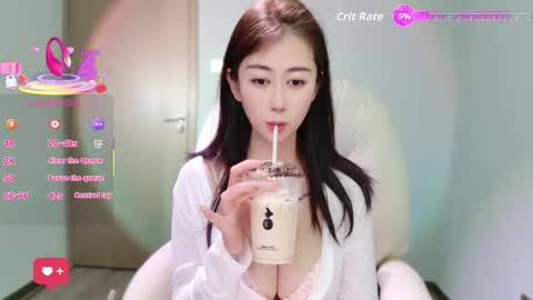 wenwen170 online show from 02.10.26