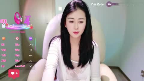 wenwen170 online show from 02.26.26