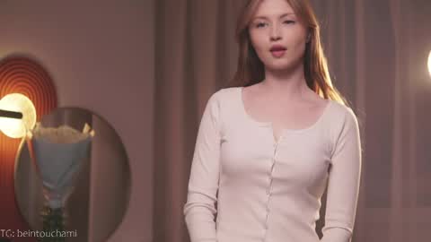 Ameli but you can call me Ami  online show from 04.07.26