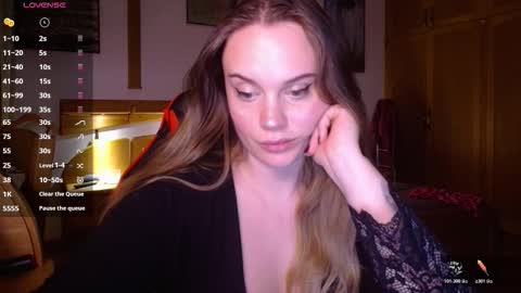Lana online show from 03.02.26