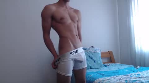 Snapshot of whiteboymask chatting on 02.26.25 Whiteboymask online show from 02.26.25