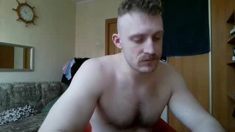 WhiteBull online show from 02.25.26