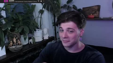 Gus online show from 11.23.25