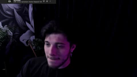 Gus online show from 05.15.26