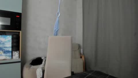 Veronica online show from 11.08.25