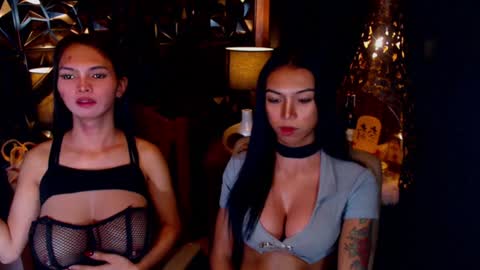 Snapshot of wildara chatting on 02.07.25 wildara online show from 02.07.25