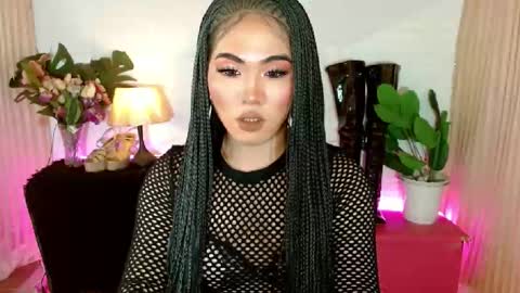 Lianelaiza online show from 12.14.25