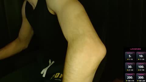 Snapshot of wildjerk91 chatting on 11.12.25 wildjerk91 online show from 11.12.25