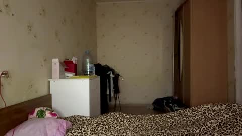 Snapshot of willettealfiero chatting on 04.09.26 Sophia online show from 04.09.26