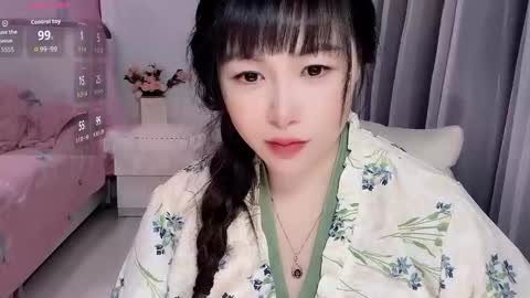 CN WEIWEI online show from 12.20.25