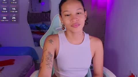 with_me1 online show from 11.30.25