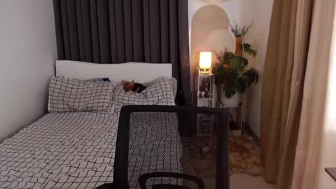 Camilla online show from 03.06.25