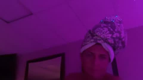 Snapshot of worthdaddy2cum chatting on 07.22.26 cum4me online show from 07.22.26