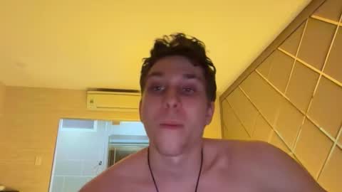 Snapshot of x_nile chatting on 02.12.26 Nile online show from 02.12.26