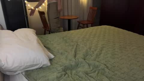 Snapshot of x_nile chatting on 03.20.26 Nile online show from 03.20.26