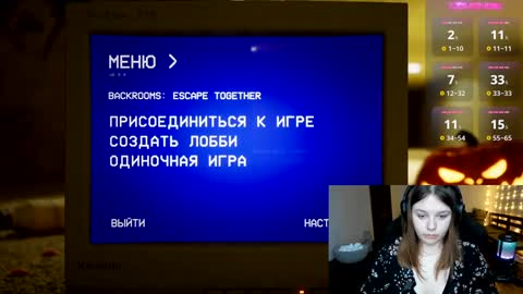 Snapshot of x_nirvana_x chatting on 12.07.24 LOVE NERDS ONLY online show from 12.07.24