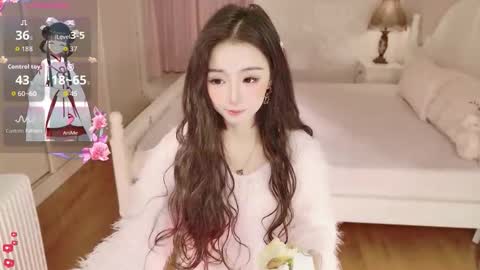 xiaoyu ko online show from 11.22.25