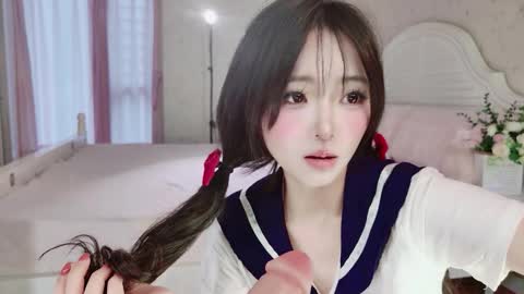 xiaoyu ko online show from 11.25.25