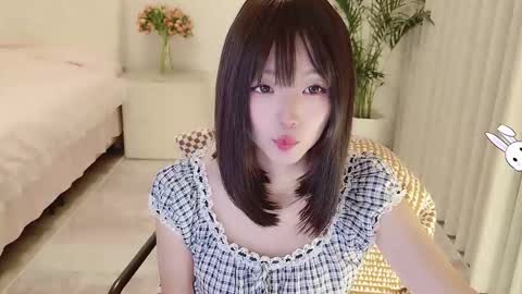 xiaoyu ko online show from 03.01.26