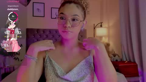 camila online show from 11.12.25