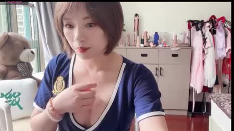 xinbao799322 online show from 09.24.25