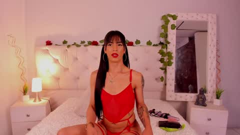 Ximena online show from 02.08.25