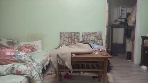 Luna online show from 12.23.25