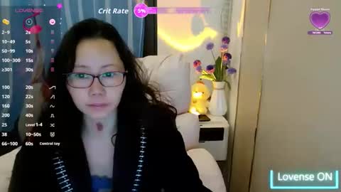 Snapshot of xueyingjie chatting on 04.12.26 LiLiLi online show from 04.12.26