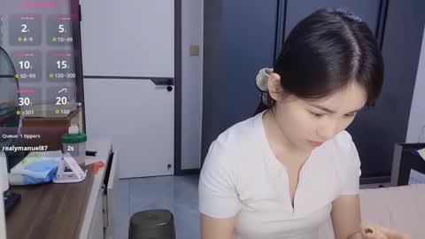 xuyihan online show from 01.17.26