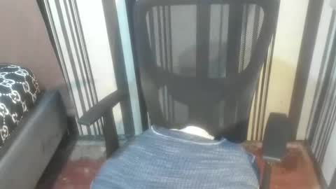 Coco online show from 11.14.25