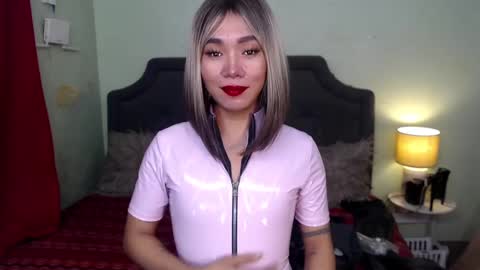 Kagura online show from 12.14.24