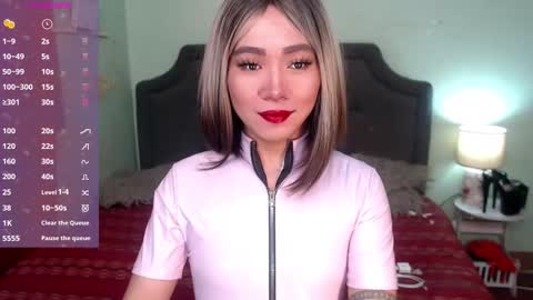 Kagura online show from 12.31.24