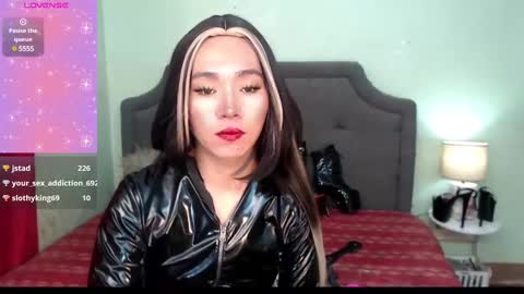 Kagura online show from 02.13.25