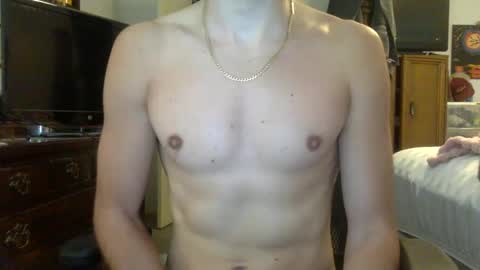 Snapshot of xxx2100 chatting on 03.12.25 xxx2100 online show from 03.12.25