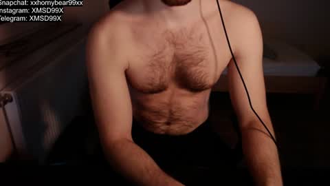Snapshot of xxxhornybear99xxx chatting on 12.30.24 Matthias online show from 12.30.24