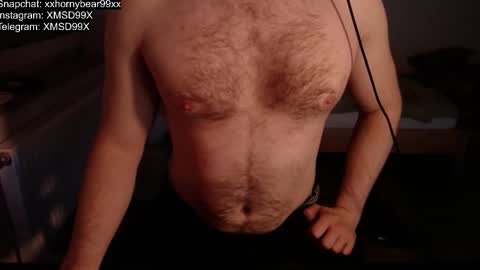 Snapshot of xxxhornybear99xxx chatting on 10.12.25 Matthias online show from 10.12.25