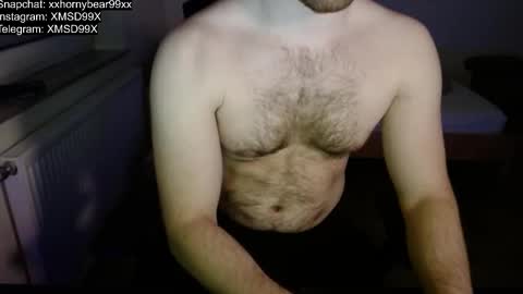 Snapshot of xxxhornybear99xxx chatting on 10.25.25 Matthias online show from 10.25.25