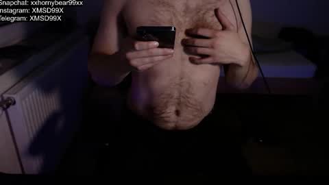 Snapshot of xxxhornybear99xxx chatting on 11.17.25 Matthias online show from 11.17.25