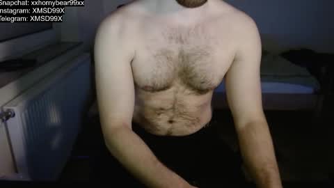 Snapshot of xxxhornybear99xxx chatting on 11.30.25 Matthias online show from 11.30.25