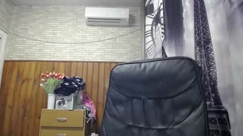 Lana online show from 02.20.26