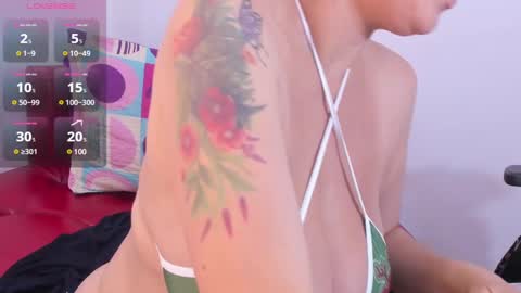 Yahaira online show from 12.26.24